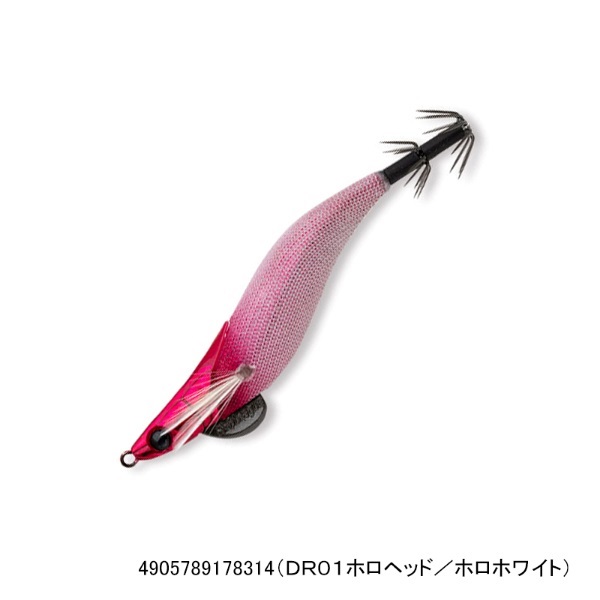 フラッシュマックスドロッパーSP2.5号(DR01ホロヘッド/ホロホワイト)